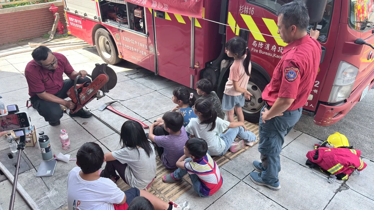 圖片來源:高雄市政府消防局-新聞稿