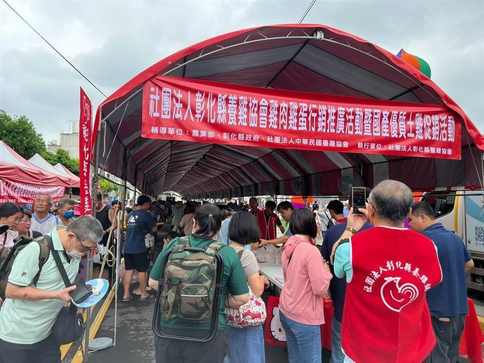 圖片來源:彰化縣政府