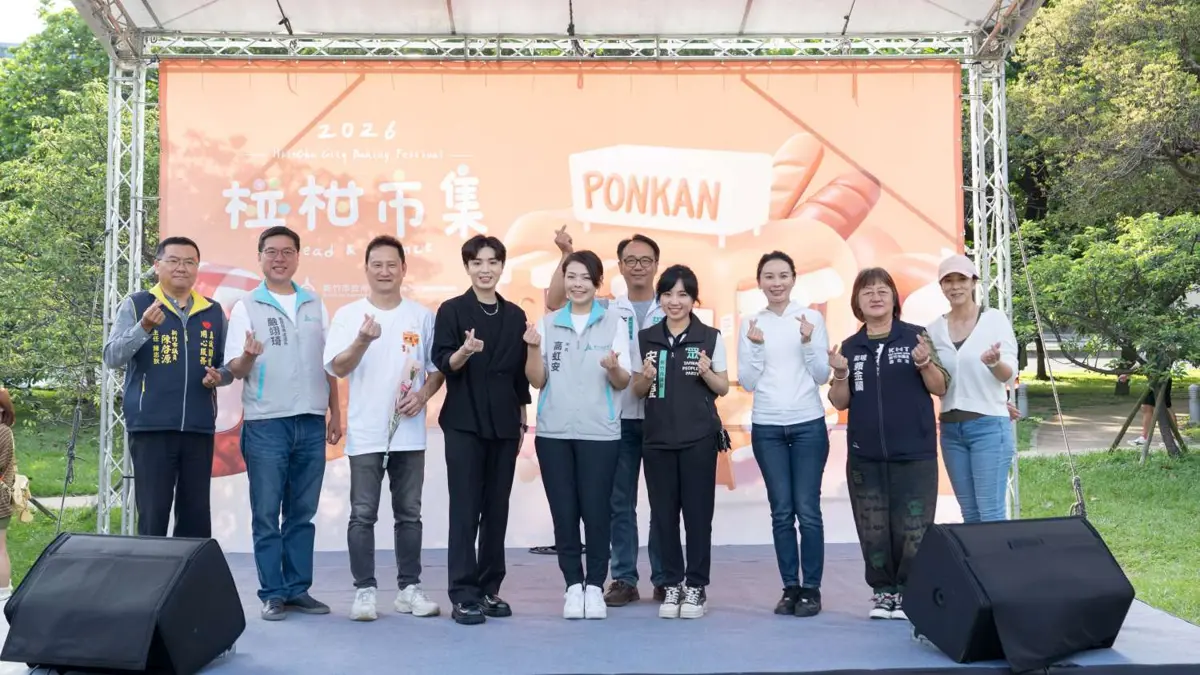 圖片來源:新竹市政府