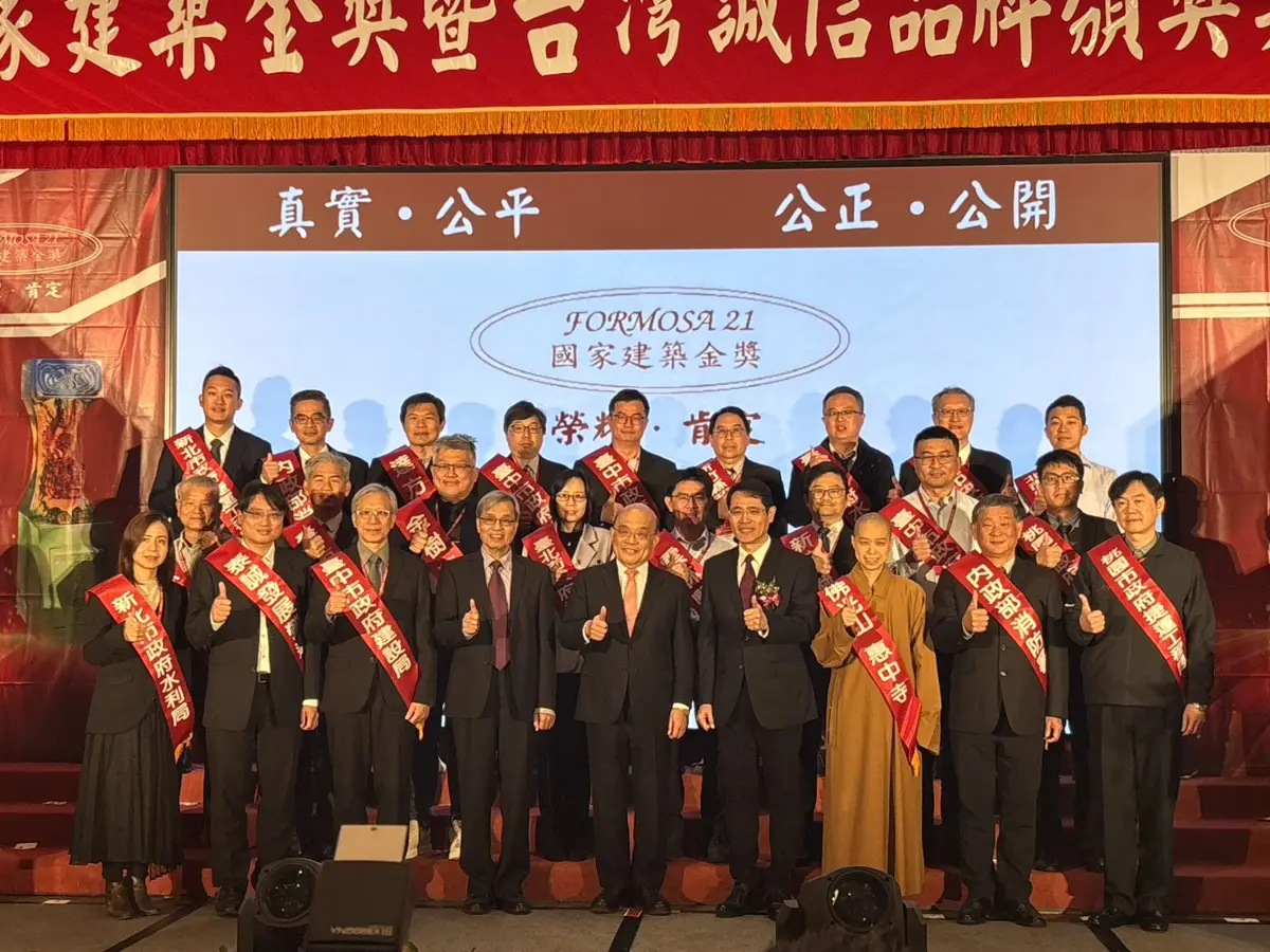 圖片來源:臺中市政府