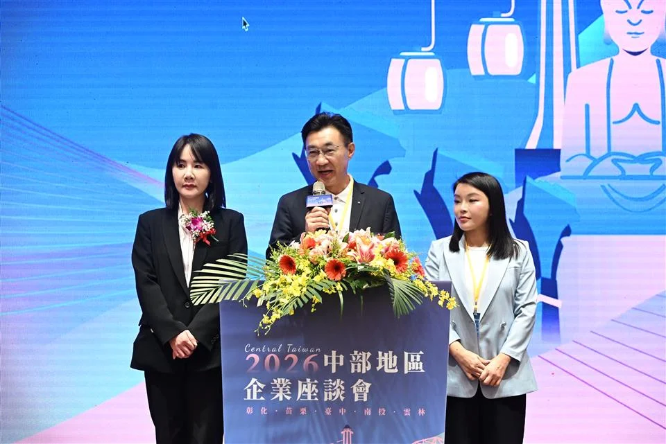 圖片來源:彰化縣政府