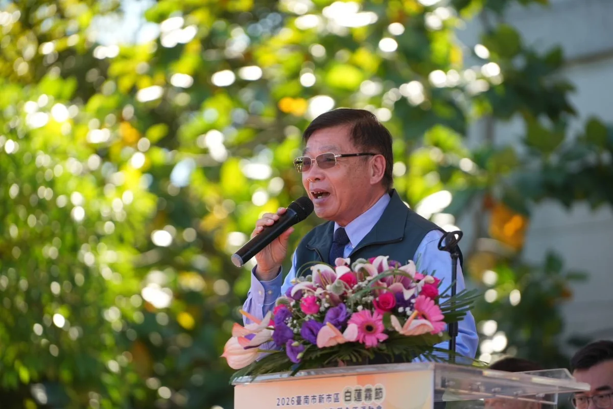 圖片來源:臺南市政府
