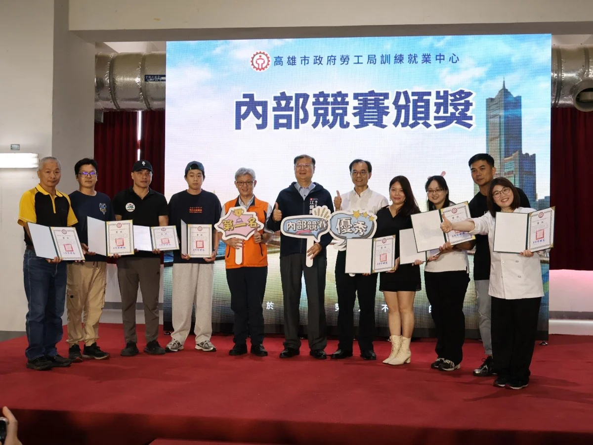 圖片來源:高雄市政府