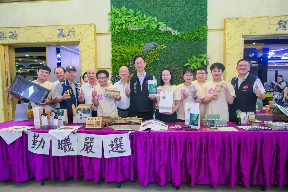 圖片來源:新聞處