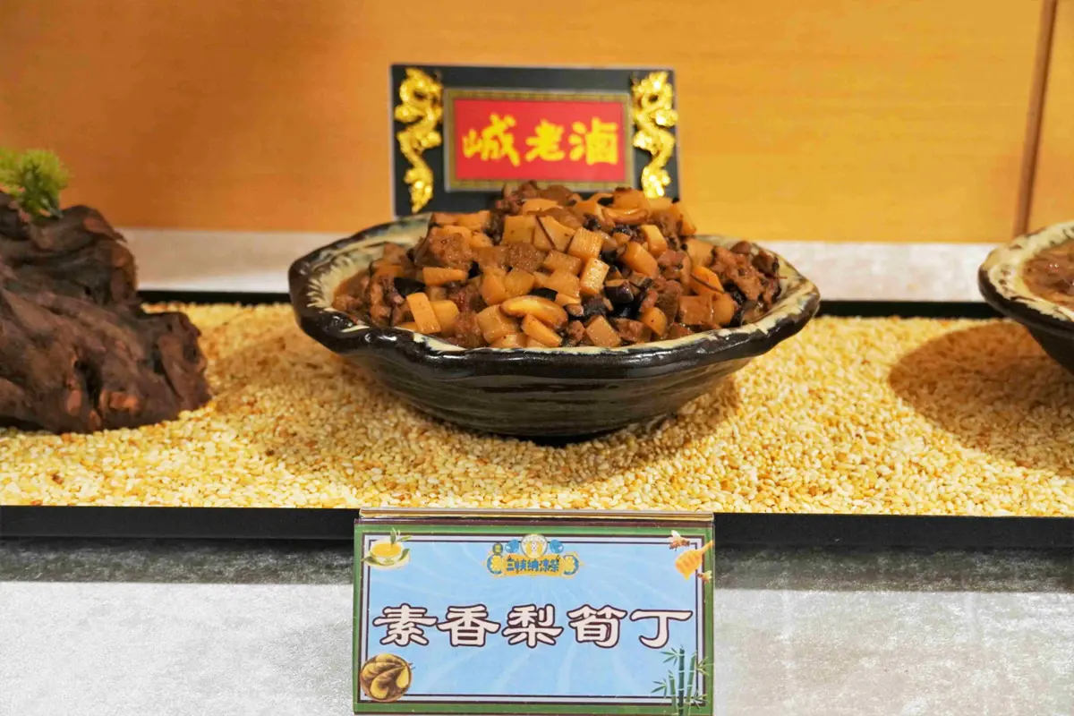 圖片來源:新北市政府