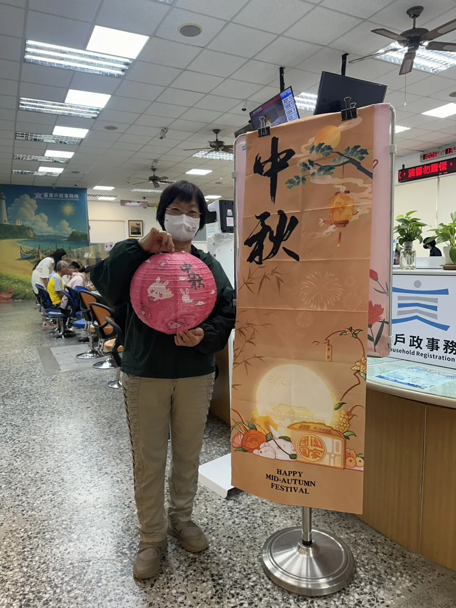圖片來源:臺東縣政府