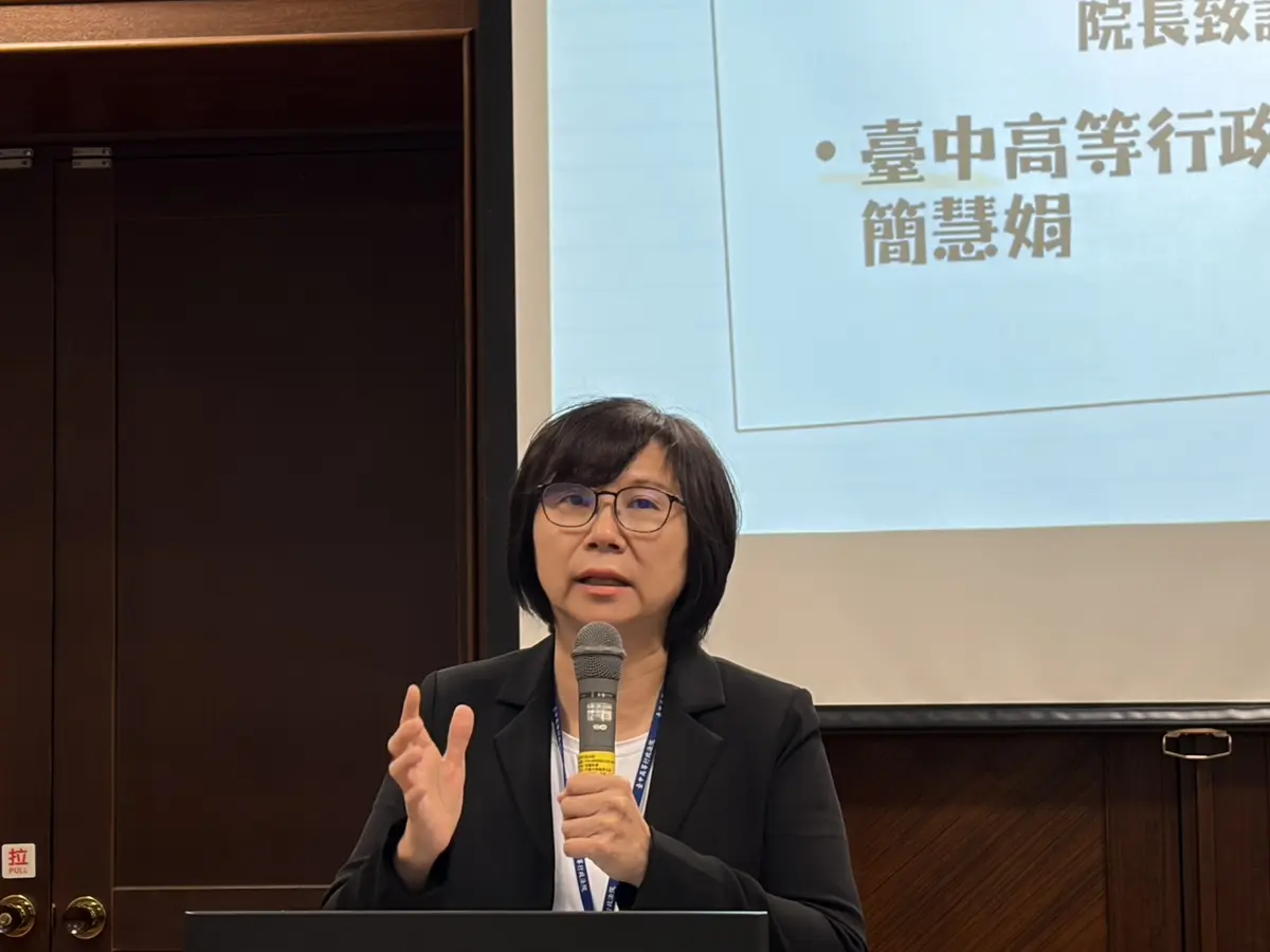 圖片來源：臺中市政府