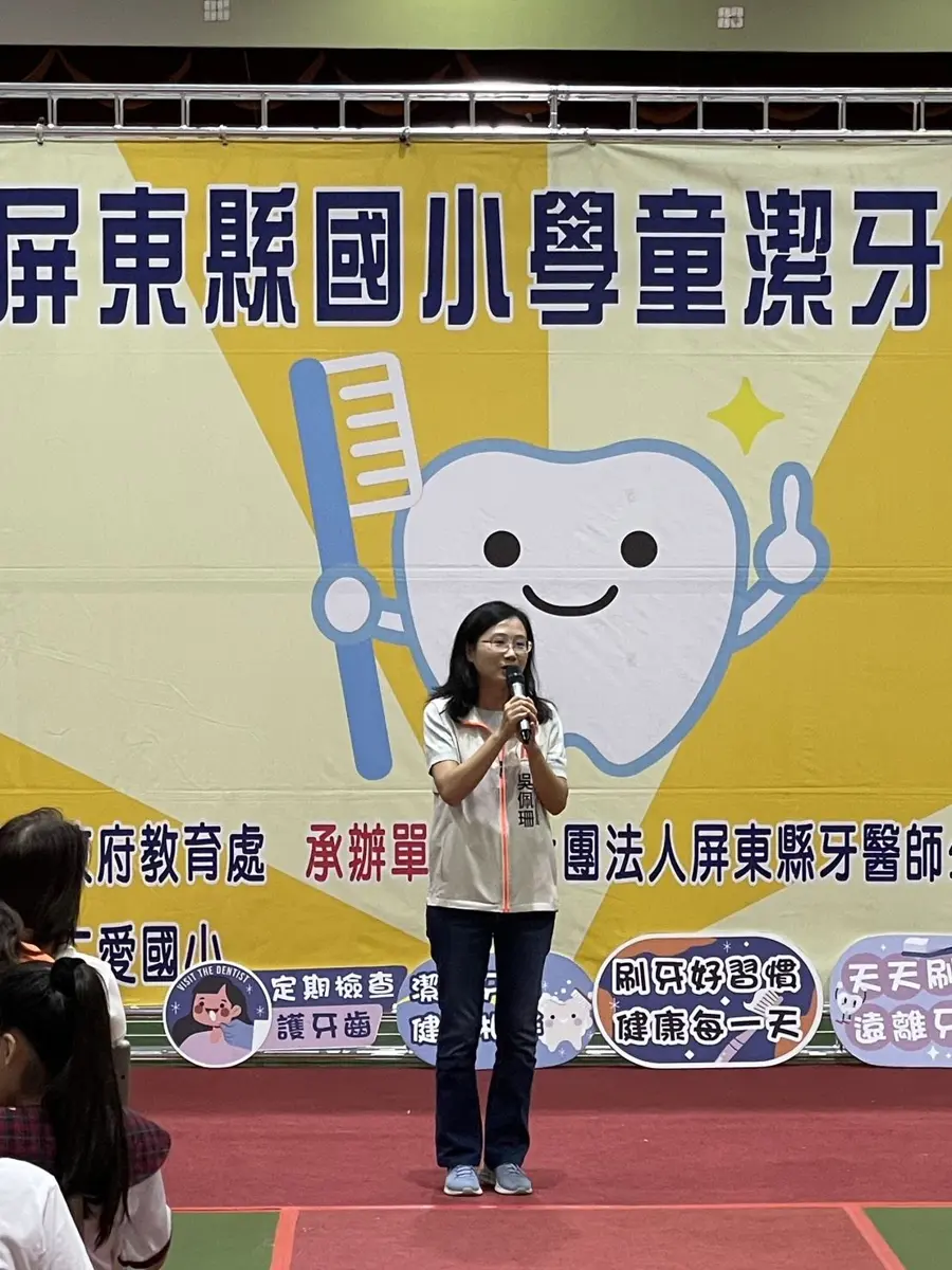 圖片來源:屏東縣政府