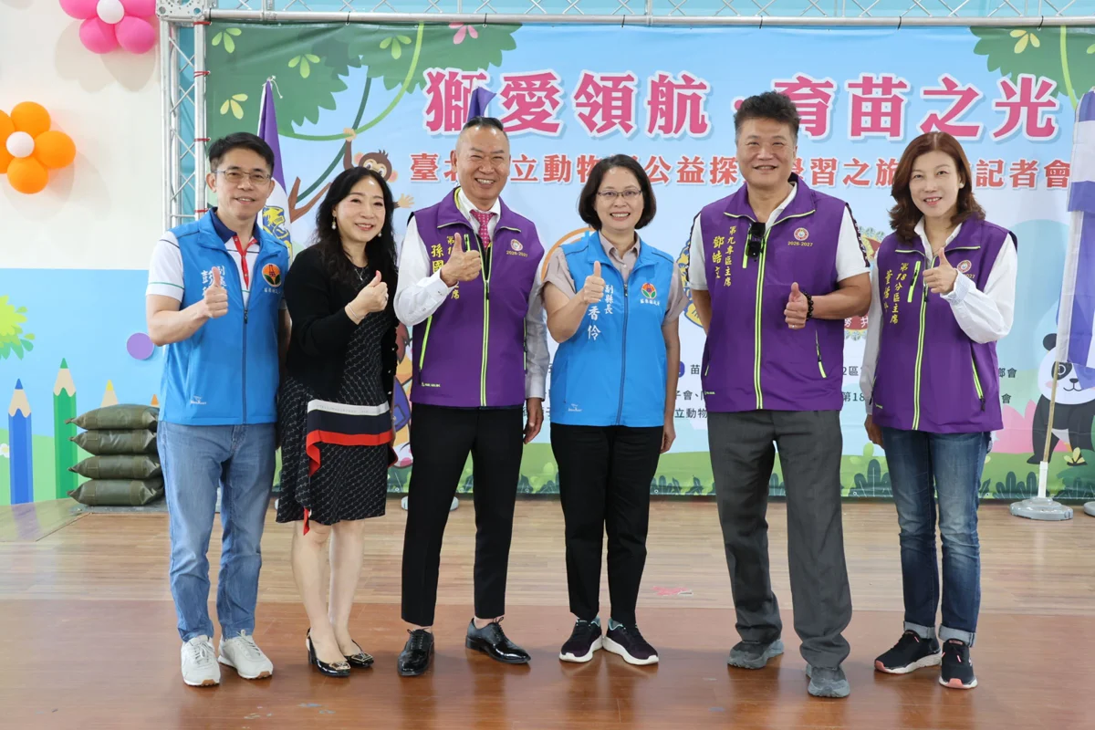 圖片來源:苗栗縣政府