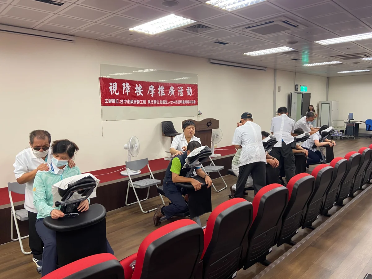圖片來源：臺中市政府