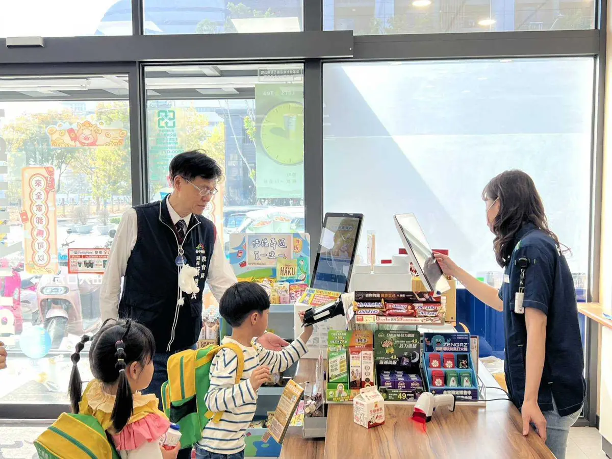 圖片來源:臺中市政府