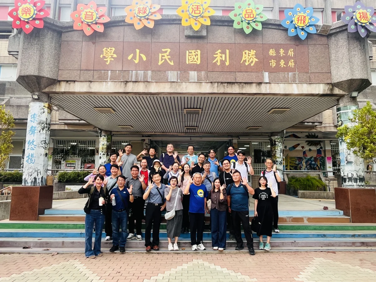 圖片來源：花蓮縣政府