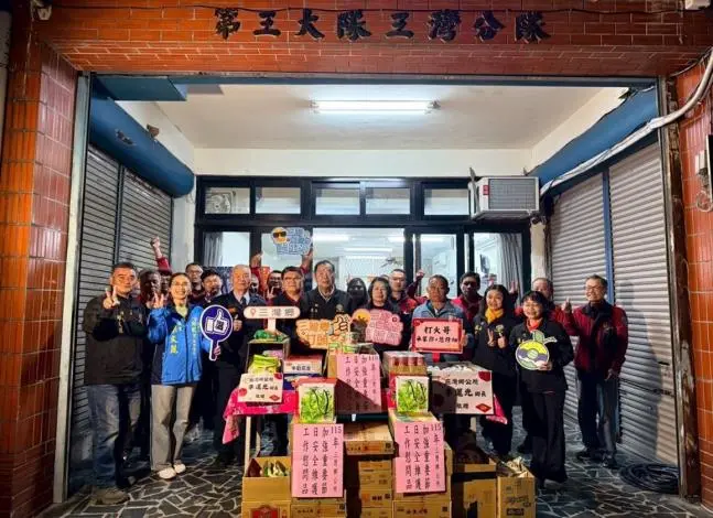 圖片來源:苗栗縣政府