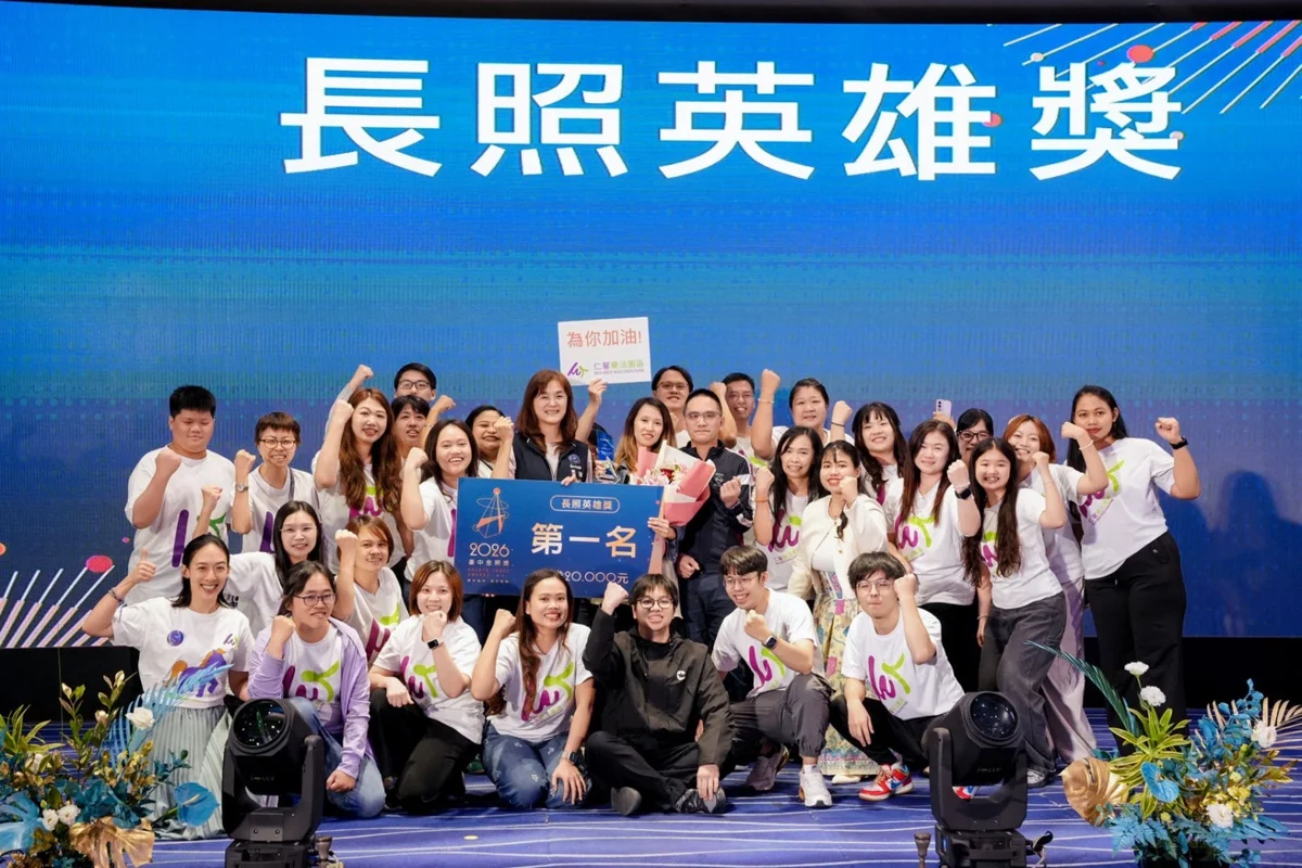 圖片來源:臺中市政府