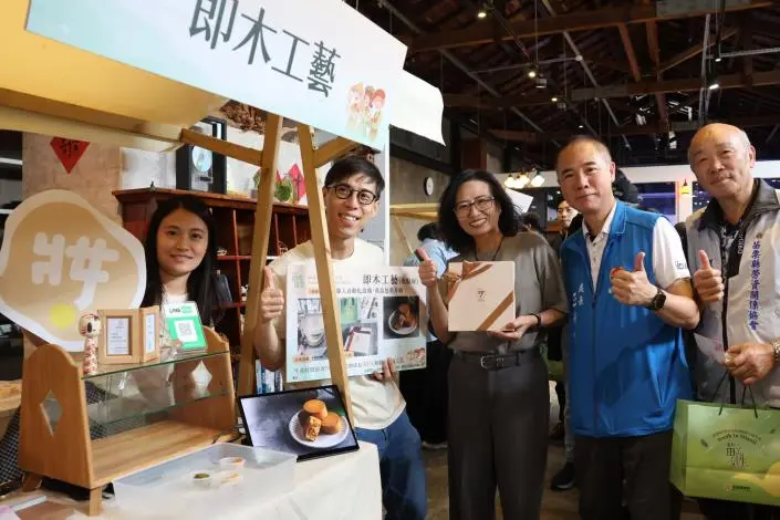 圖片來源:苗栗縣政府