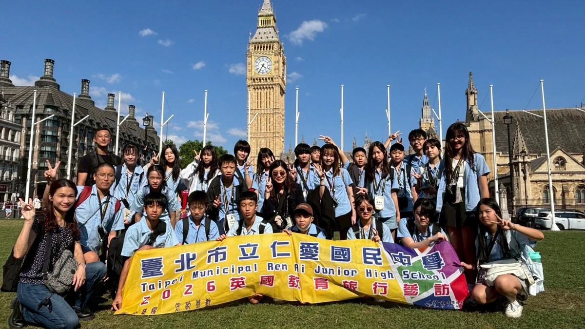 北市仁愛國中締造「五連霸」傳奇!結合AI、三語與SEL打造幸福校園
