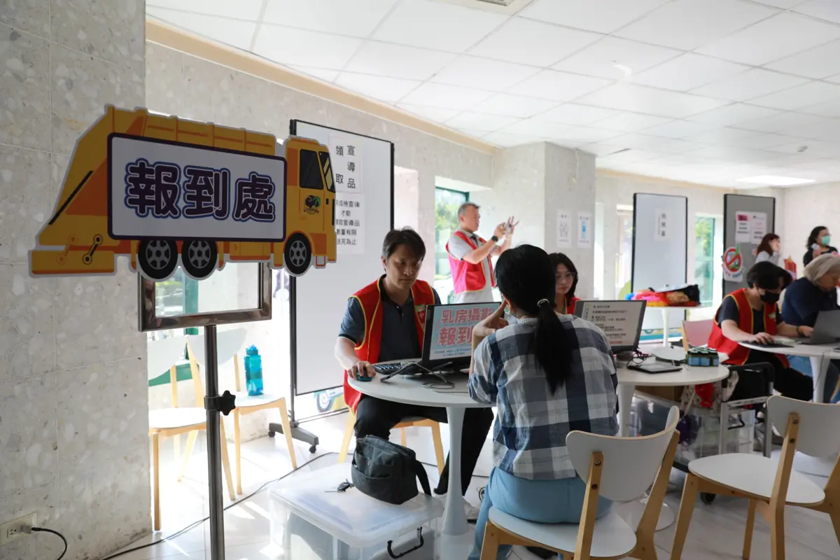 圖片來源:新竹市政府