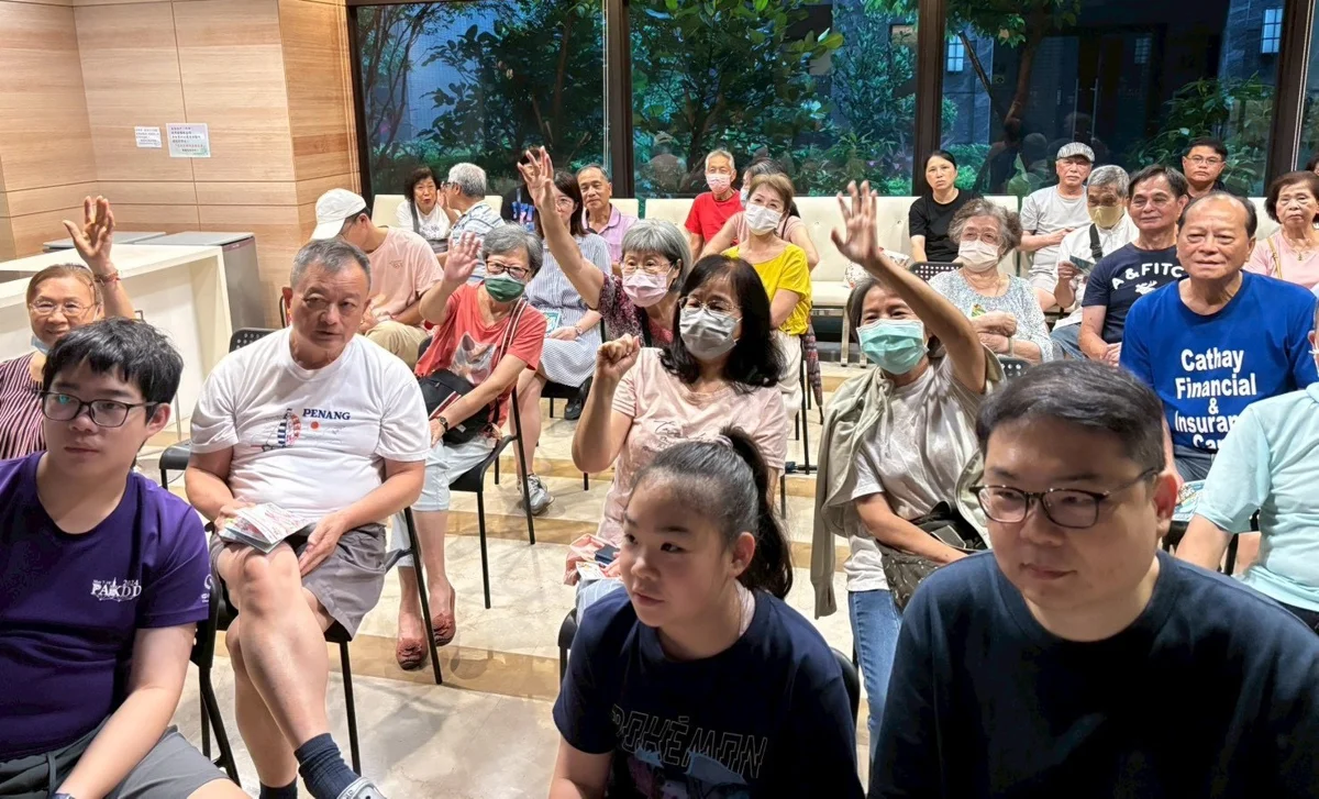 圖片來源：基隆市政府
