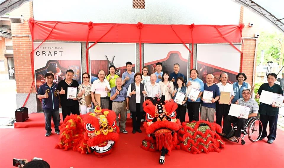 圖片來源:彰化縣政府