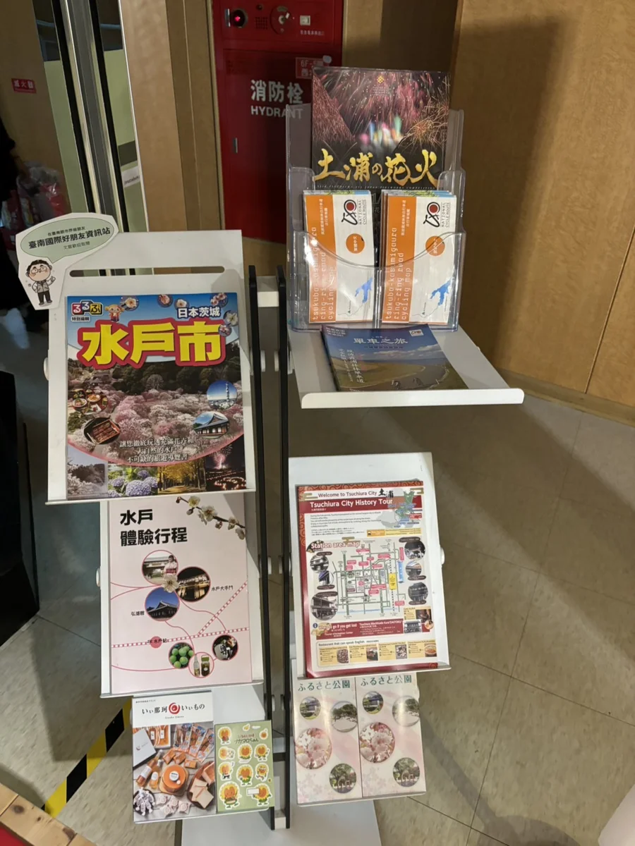 圖片來源:臺南市政府
