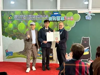 圖片來源:臺中市政府