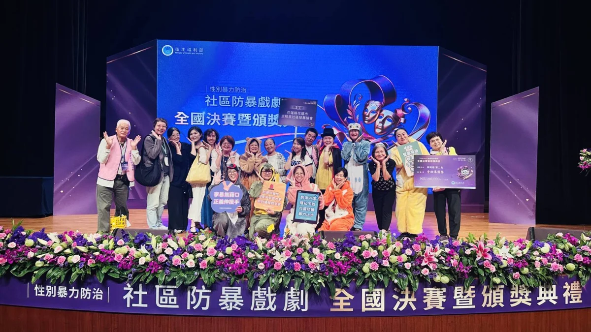 圖片來源:花蓮縣政府