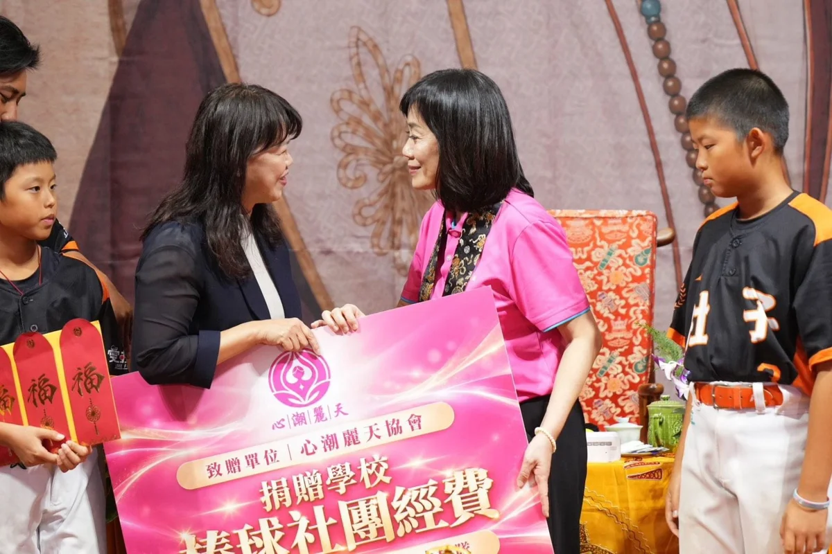 圖片來源:臺北市政府