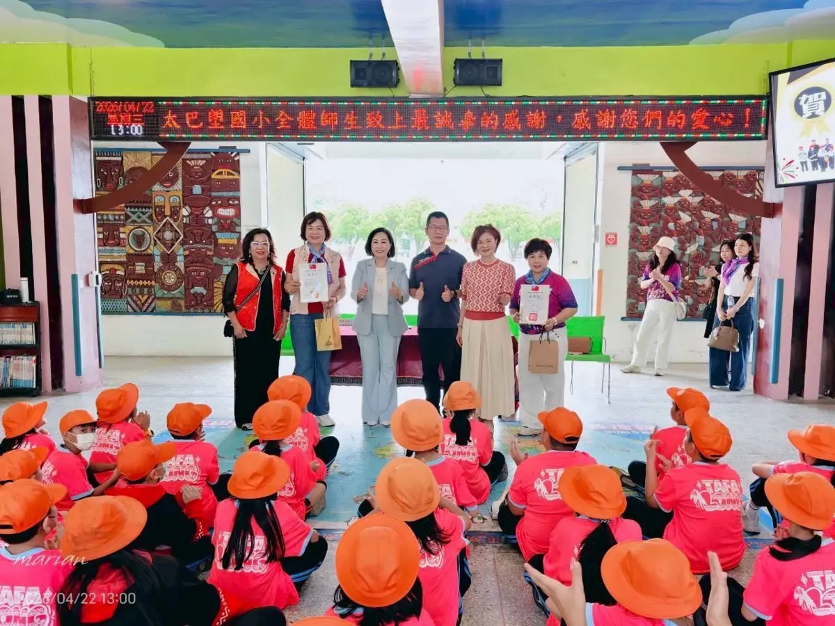 圖片來源:花蓮縣政府