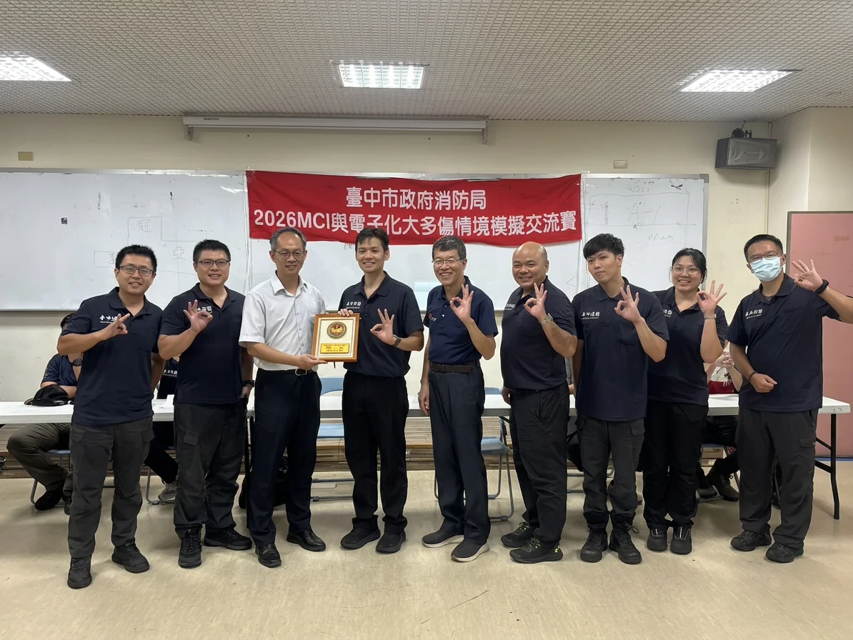 圖片來源:臺中市政府