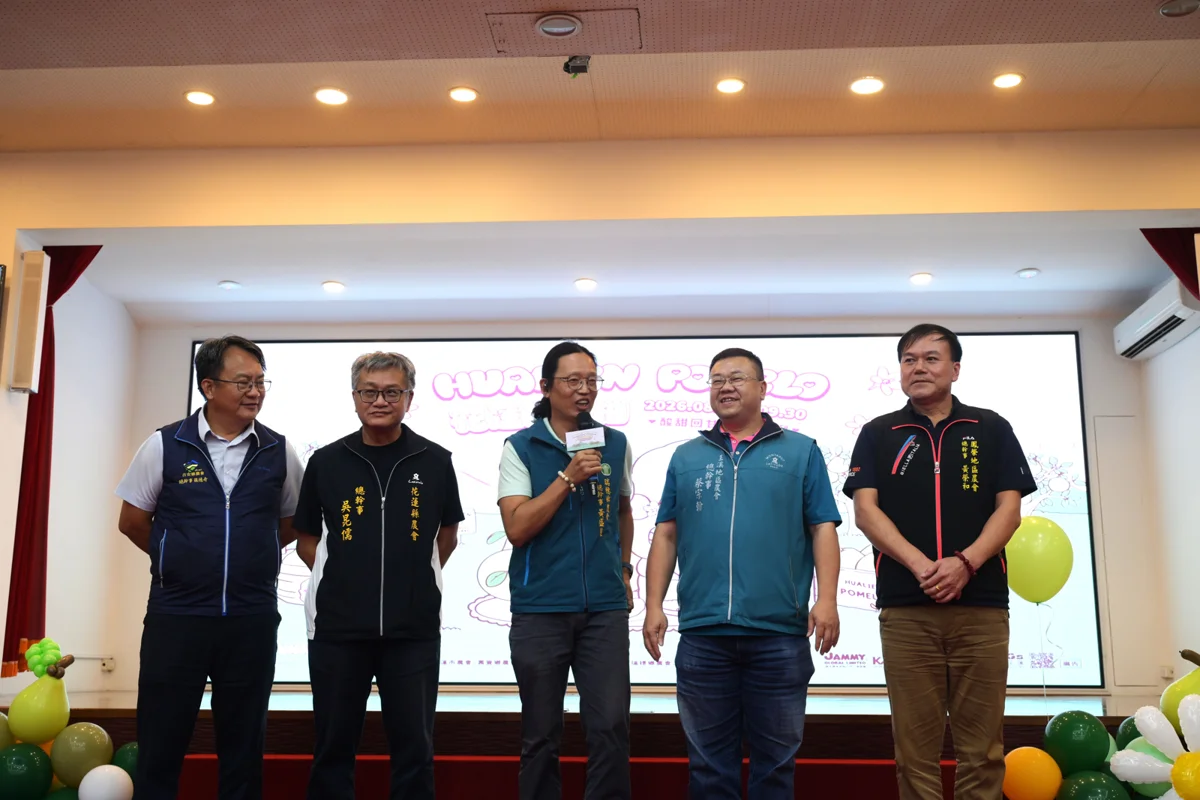 圖片來源:花蓮縣政府