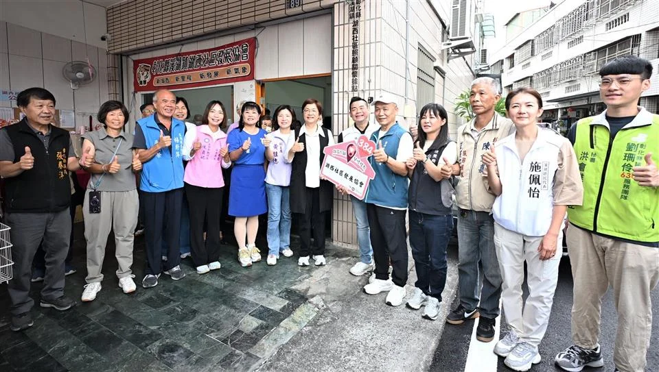 圖片來源:彰化縣政府