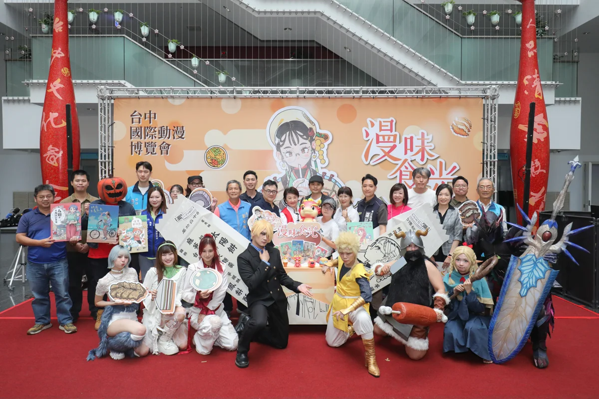 圖片來源：臺中市政府