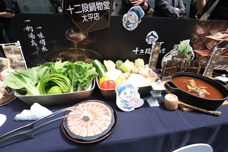 圖片來源:臺中市政府