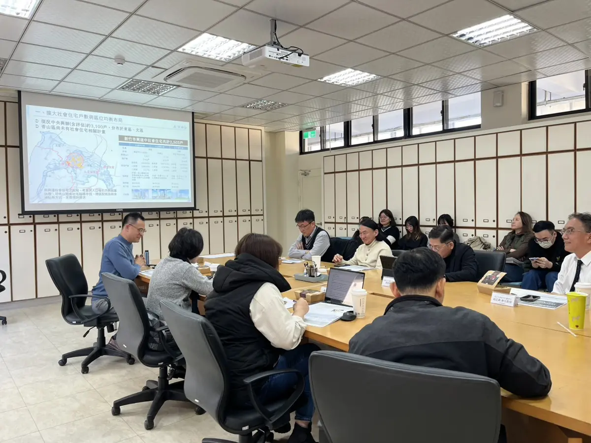 新竹房價高漲青年哀號!市府座談會拋3大解方,力拚「新竹好好住」願景