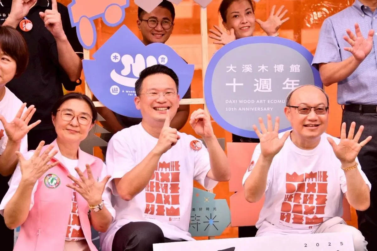 圖片來源:新聞處