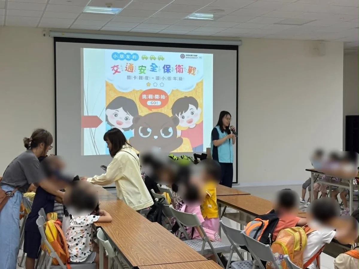 圖片來源:臺東縣政府