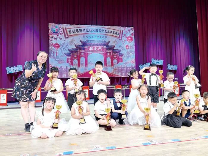 金門雅韻幼兒園萌娃化身「小小狀元郎」!穿戴古裝歡慶畢業展翅高飛