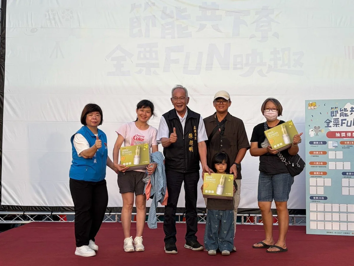 圖片來源：苗栗縣政府