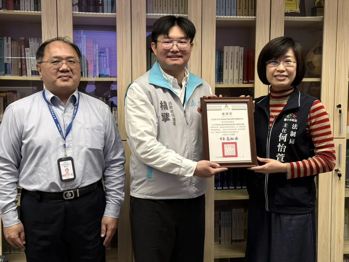 圖片來源:新竹市政府