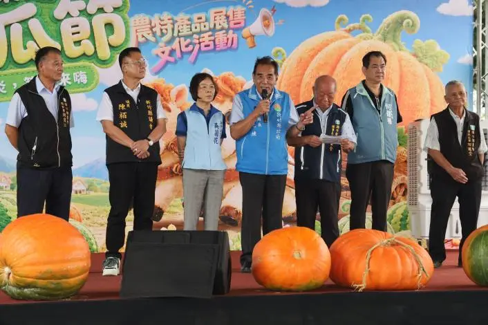 圖片來源：新竹縣政府