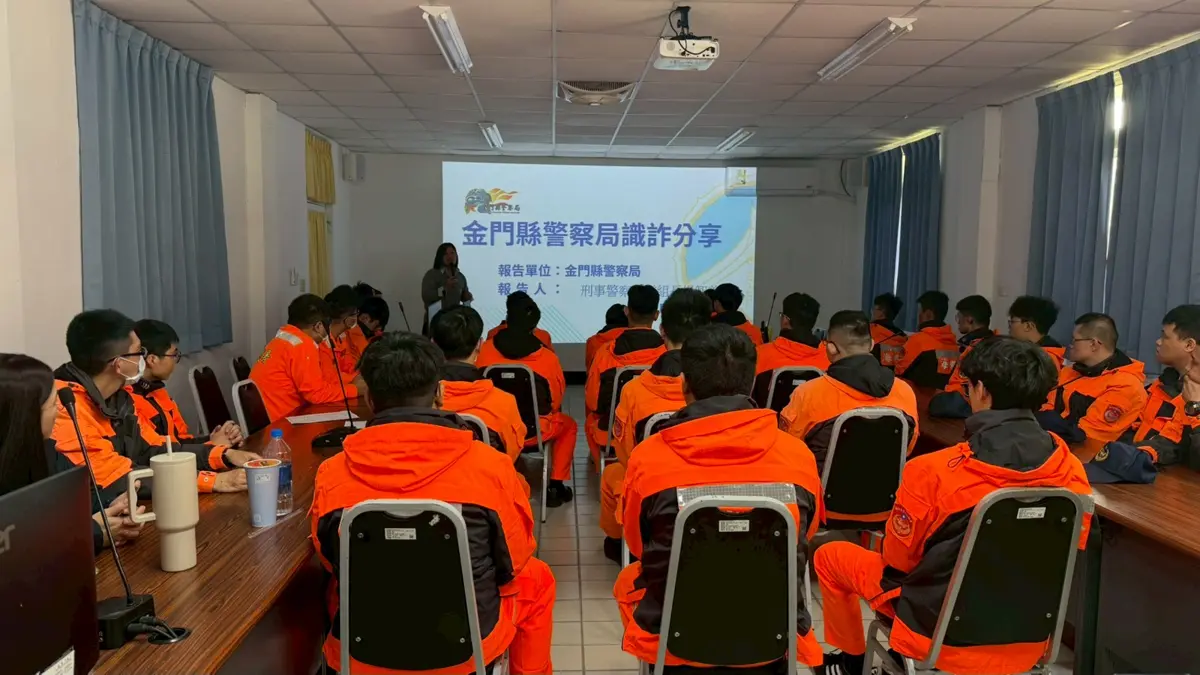 圖片來源:金門縣警察局-焦點新聞