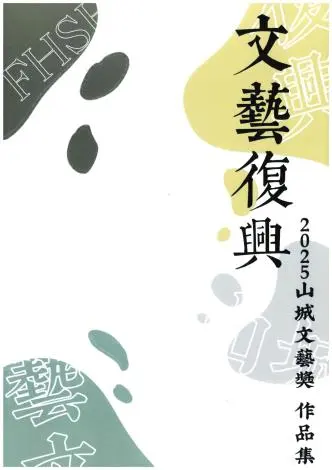 圖片來源:臺北市政府