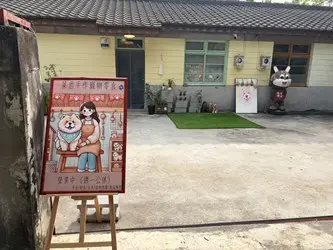 圖片來源:臺中市政府