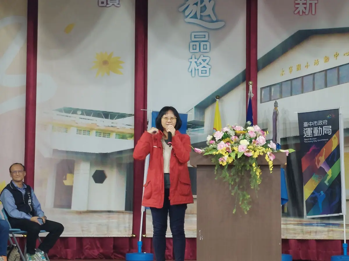 圖片來源:臺中市政府