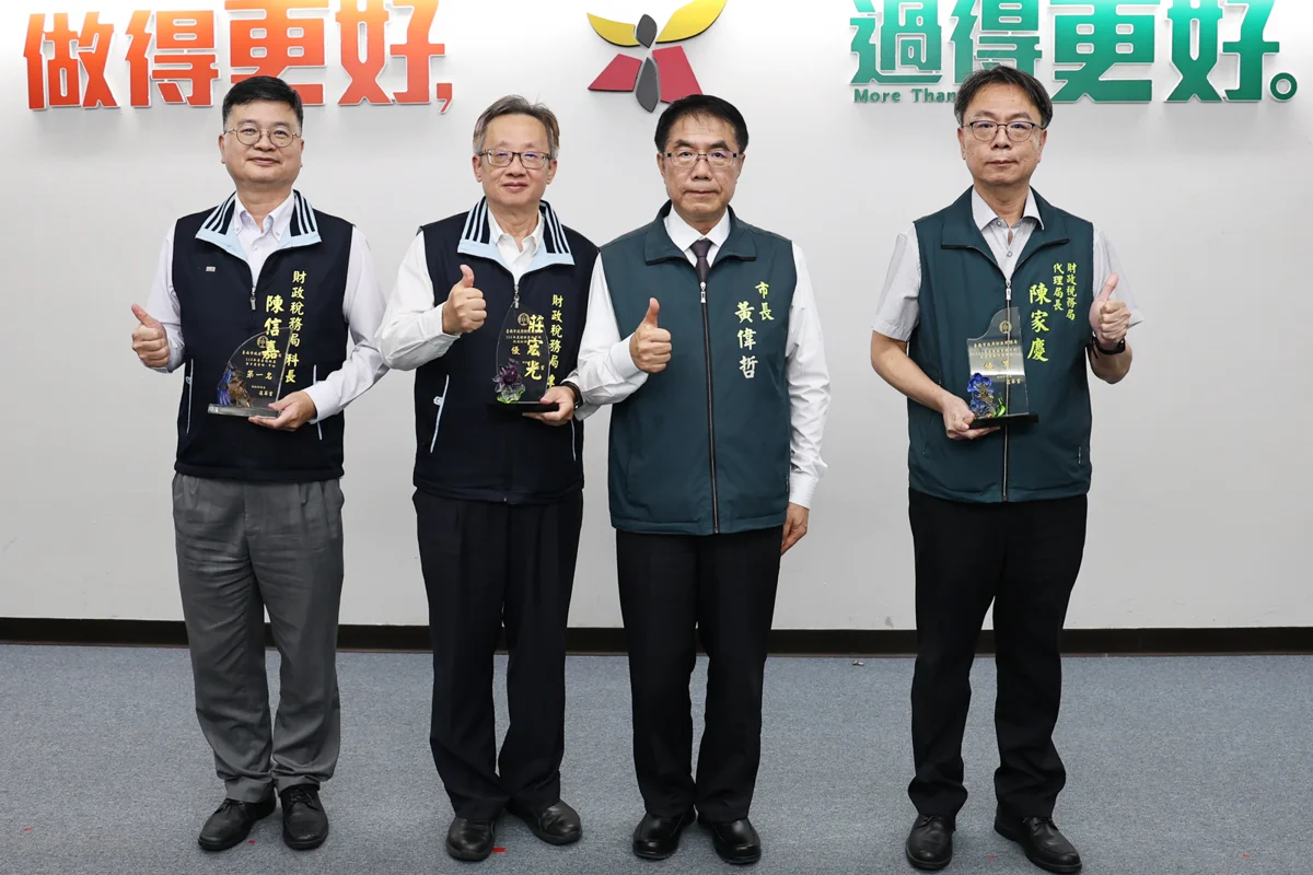 圖片來源:臺南市政府