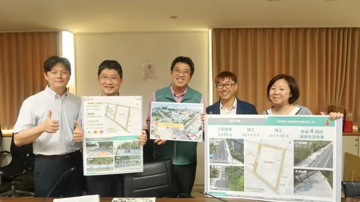 斥資13.7億守護上學路!台南102校通學步道大變身,成果影片《上學的風景》暖心上線