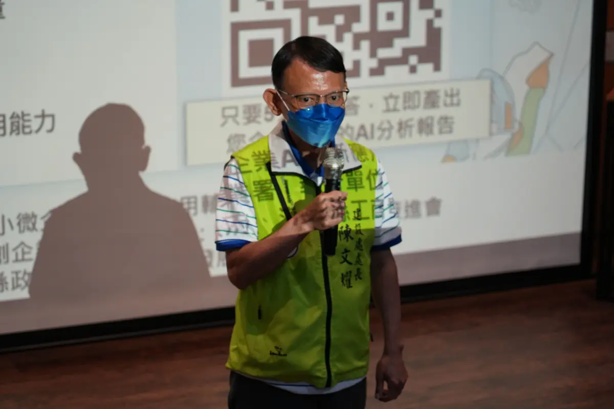 圖片來源：澎湖縣政府