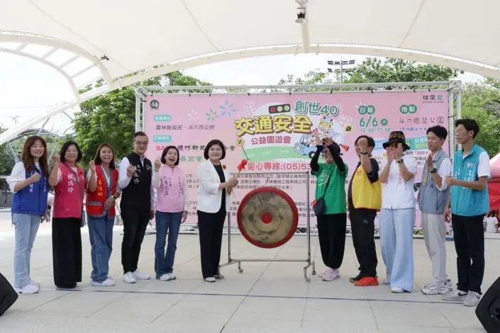 斗六膨鼠公園湧人潮!張麗善現身支持創世40週年園遊會,親子同樂學交安