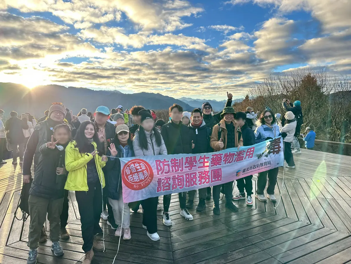 北市反毒營遠征阿里山!4天3夜告別迷惘,學生淚灑祝山日出:找到重生力量
