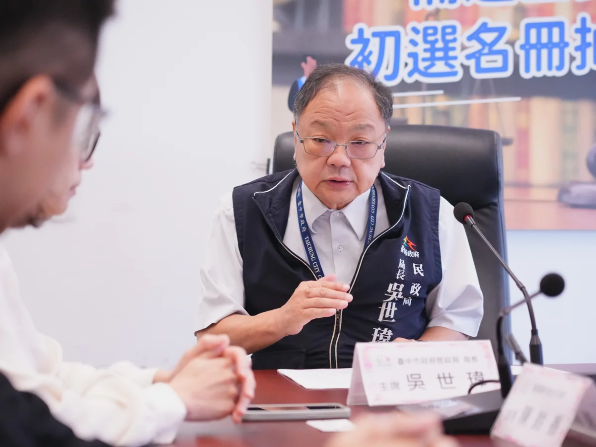 圖片來源:臺中市政府
